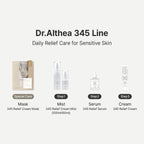 Dr Althea - 345 Relief Serum