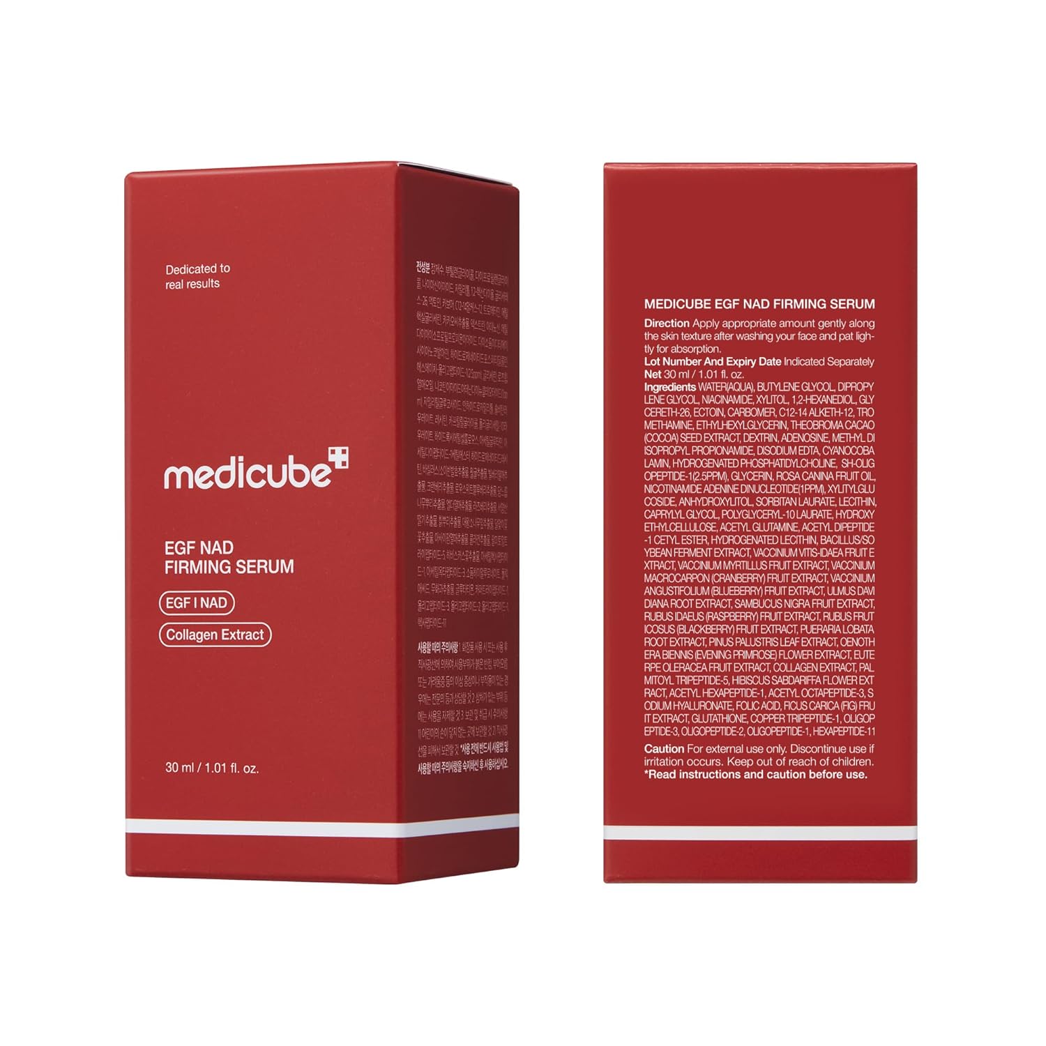 Medicube - EGF NAD Firming Serum