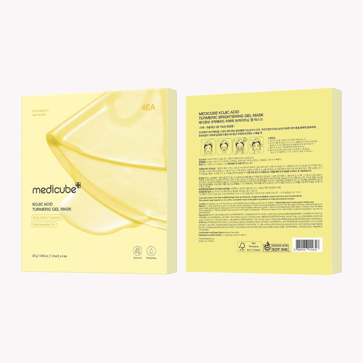 Medicube - Kojic Acid Turmeric Gel Mask
