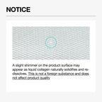 Anua - PDRN Collagen Melting Patch For Glass Skin