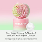 Aprilskin - Pink Aloe Facial Polish Cleanser - Beauty Station by Rafia