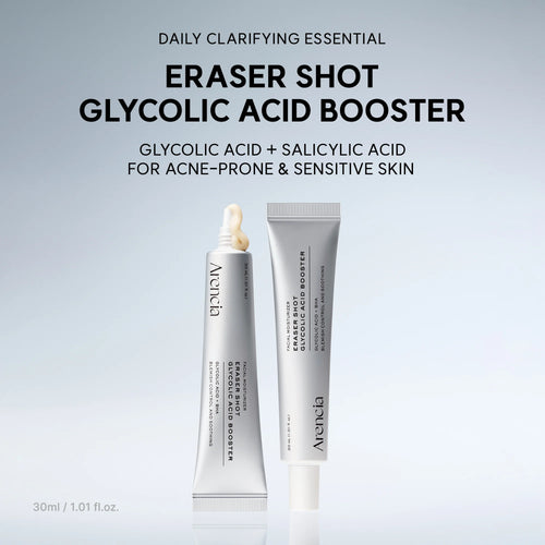 Glycolic Acid Serum