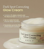 Axis-Y - Dark Spot Correcting Glow Cream - Beauty Station by Rafia
