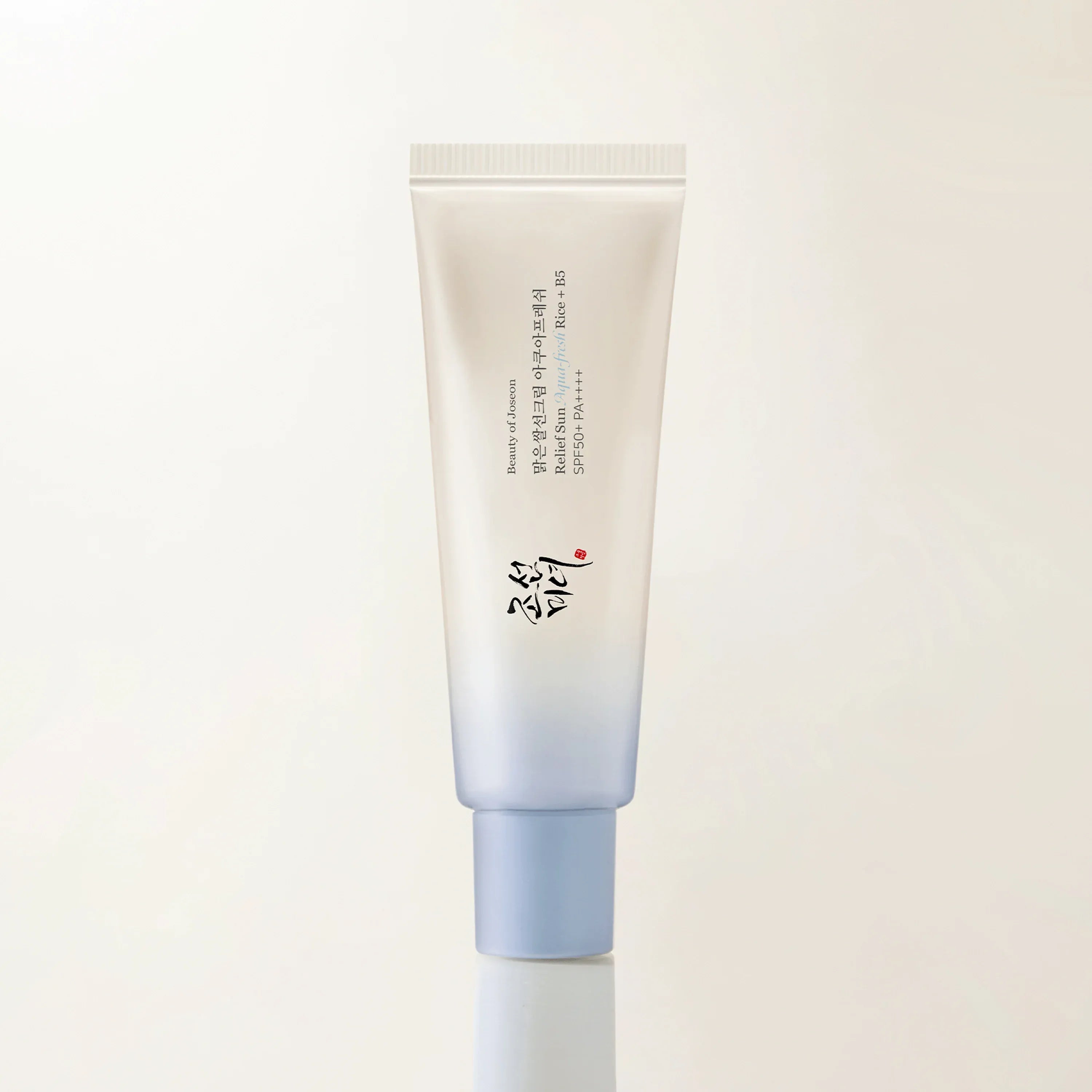 beauty of joseon sunscreen price in pakistan
