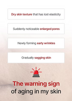 Celimax - The Vita A Retinal Shot Tightening Booster