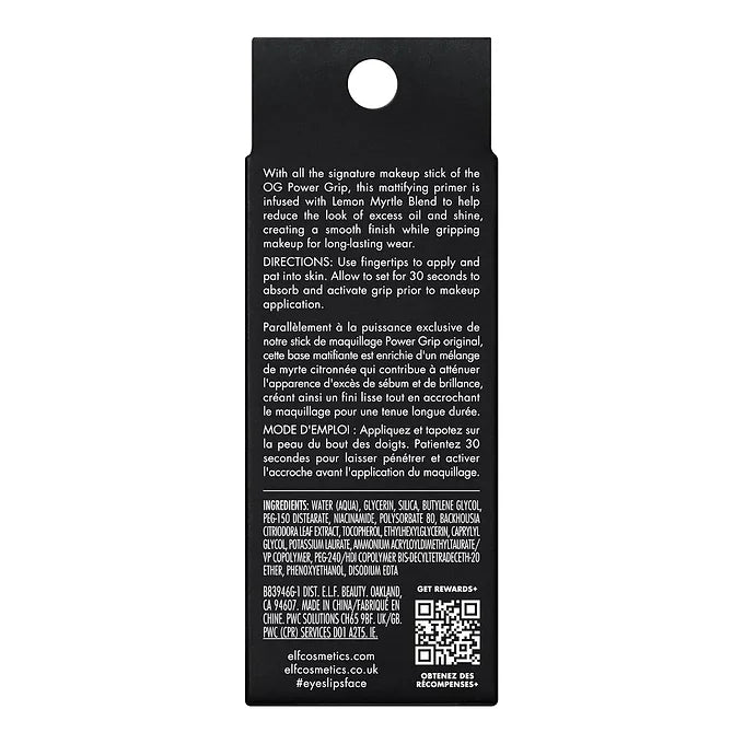 Elf - Power Grip Matte Primer - Beauty Station by Rafia