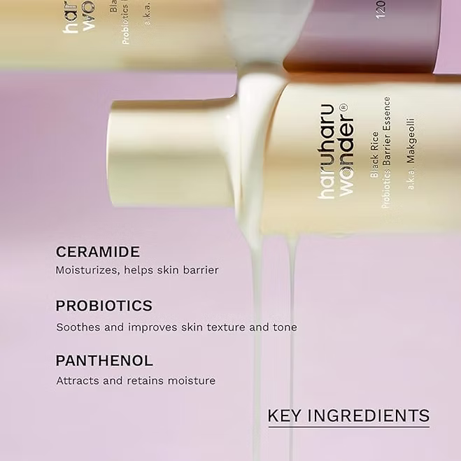 HARUHARU WONDER - Black Rice Probiotics Barrier Essence