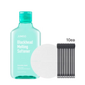 Jumiso - Blackhead Melting Softner - Beauty Station by Rafia
