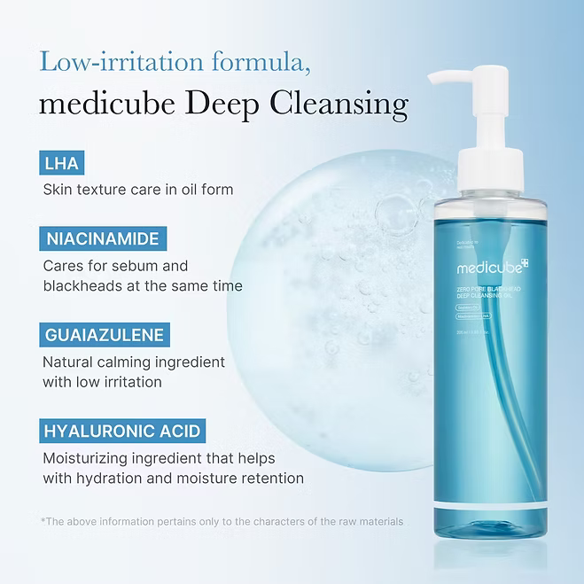 Medicube - Zero Pore Blackhead Deep Cleansing Oil - Beauty Station by Rafia