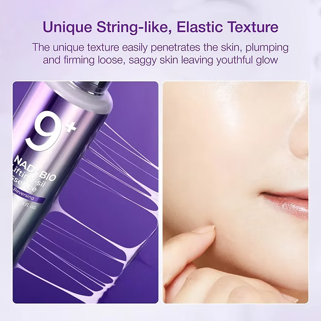 Numbuzin - No.9 NAD Bio Lifting-sil Essence - Beauty Station by Rafia
