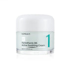 Numbuzin - No.1 Pantothenic Active Soothing Cream - Beauty Station by Rafia