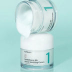 Numbuzin - No.1 Pantothenic Active Soothing Cream - Beauty Station by Rafia