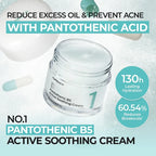 Numbuzin - No.1 Pantothenic Active Soothing Cream - Beauty Station by Rafia