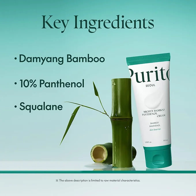 Purito - Mighty Bamboo Panthenol Cream