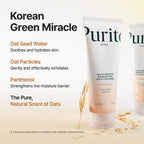 Exfoliating Cleanser for Sensitive Skin