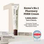 Rejuall - Advanced PDRN Rejuvenating Cream - Beauty Station by Rafia