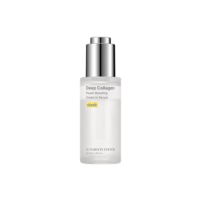 Sungboon Editor - Deep Collagen Cream In Serum - Beauty Station by Rafia