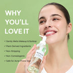 Arencia - Pore Melt Mochi Cleansing Oil