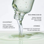 Arencia - Pore Melt Mochi Cleansing Oil