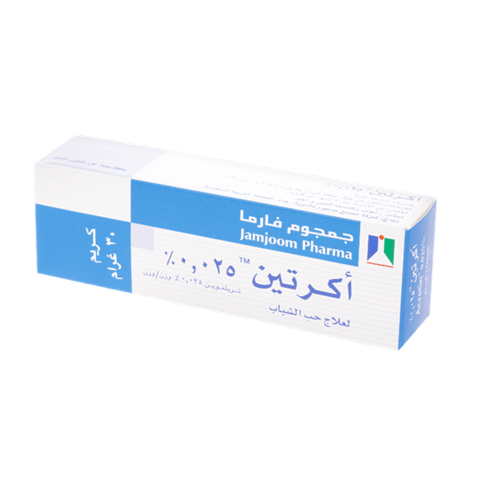 Jamjoom Pharma - Acretin Cream 0.025%