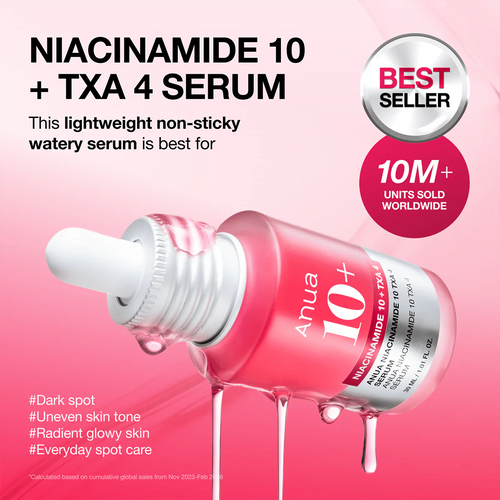 anua dark spot correcting serum