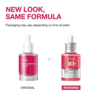 anua niacinamide txa serum price in pakistan