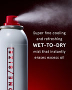One/Size - Oil Sucker Spray