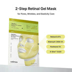 Celimax - The Vita-A Retinal Shot Tightening 2-Step Gel Mask (Single Sheet)