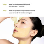 Celimax - The Vita-A Retinal Shot Tightening 2-Step Gel Mask (Single Sheet)
