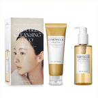 double cleansing products in pakistan